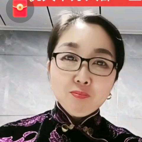 明天更美好！