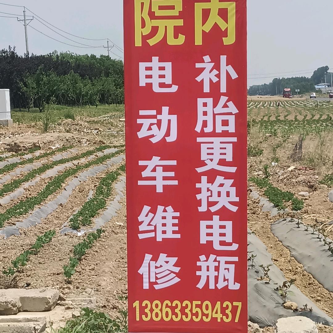 莒国🇨🇳老劉🇨🇳《5299》