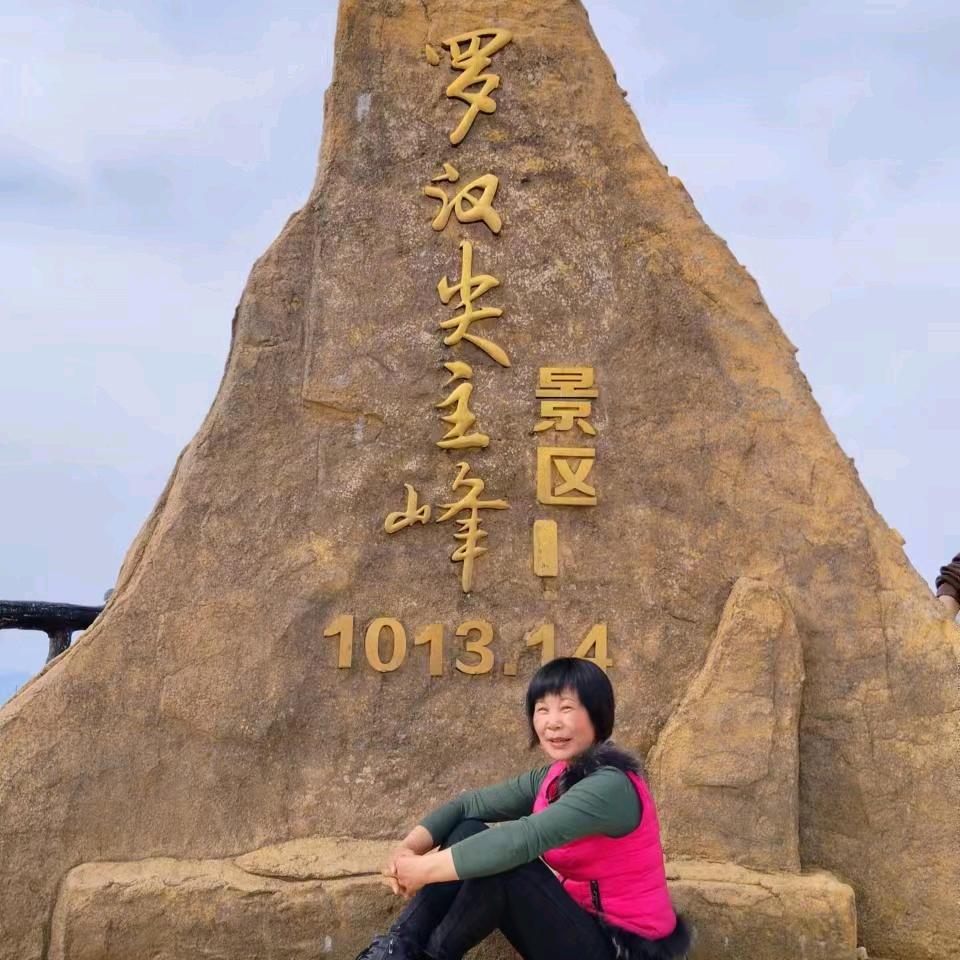 苏甲