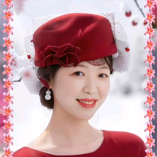 花笑