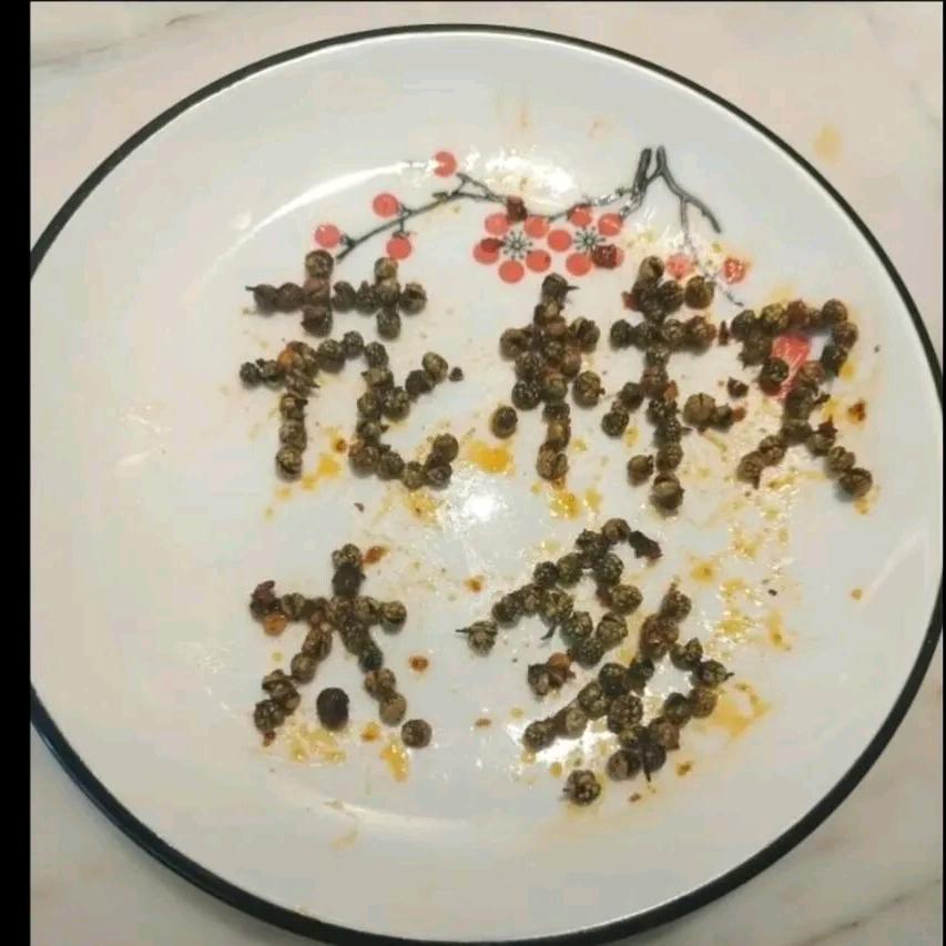 李家哥【与你同在】