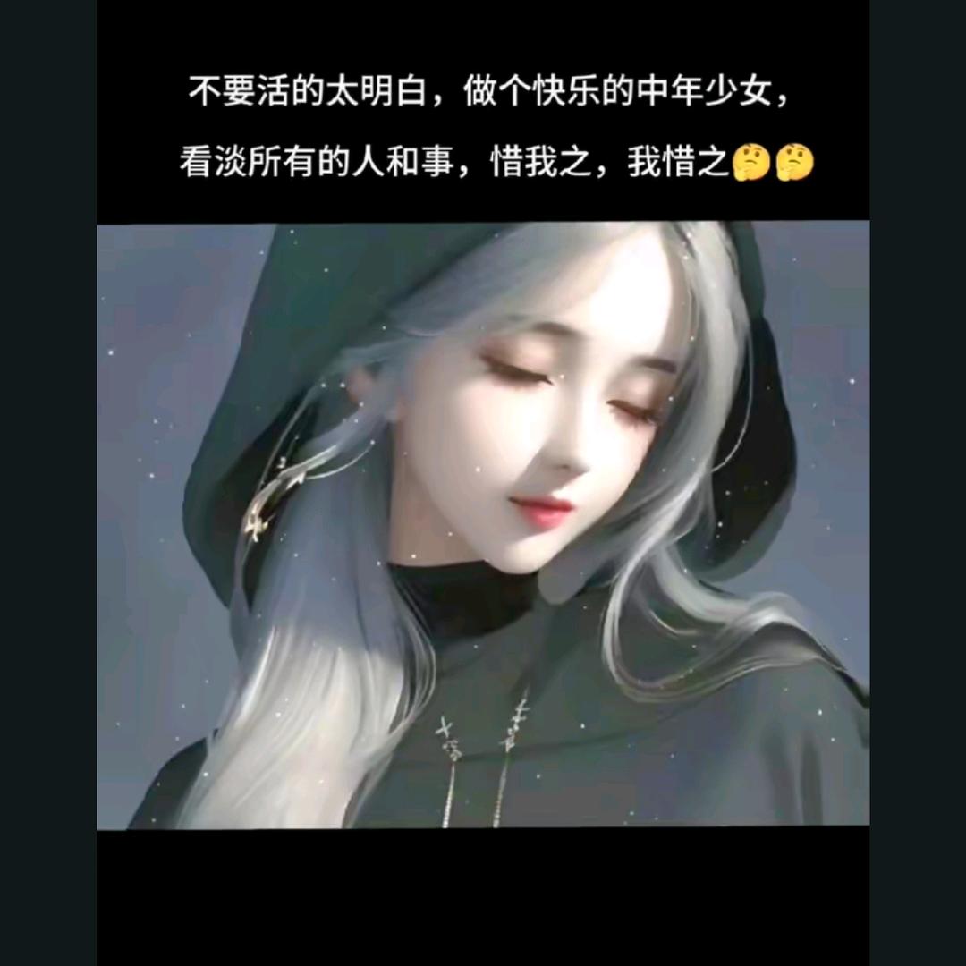 🌹洋相妹也是妹💃
