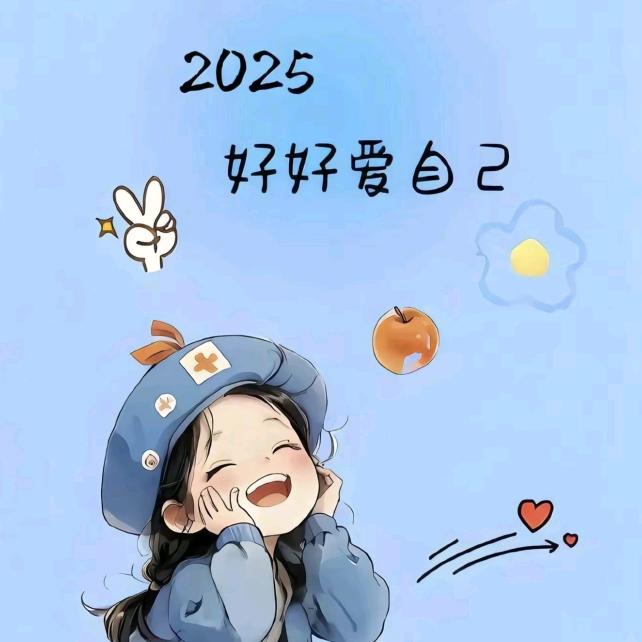 💞ღ᭄傻丫头🕊꧔ꦿ᭄💞