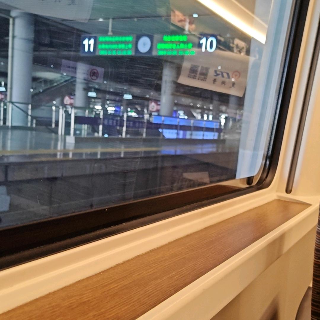 A8868068