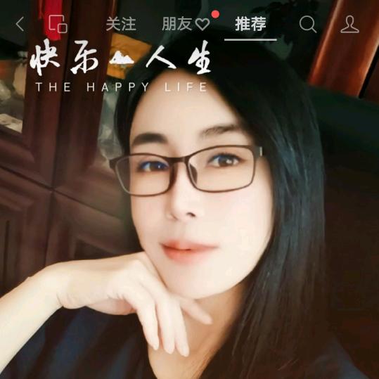 新发地综合交易大厅 卍 维维 🎈