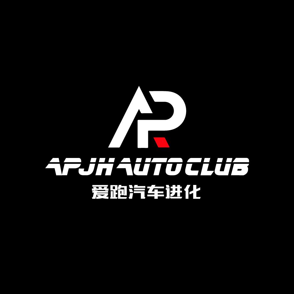 爱跑进化越野丶捷赛氮减丶贾晨