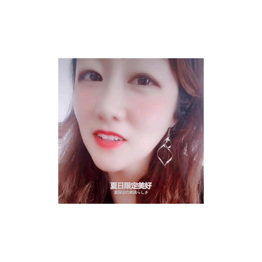 周柚