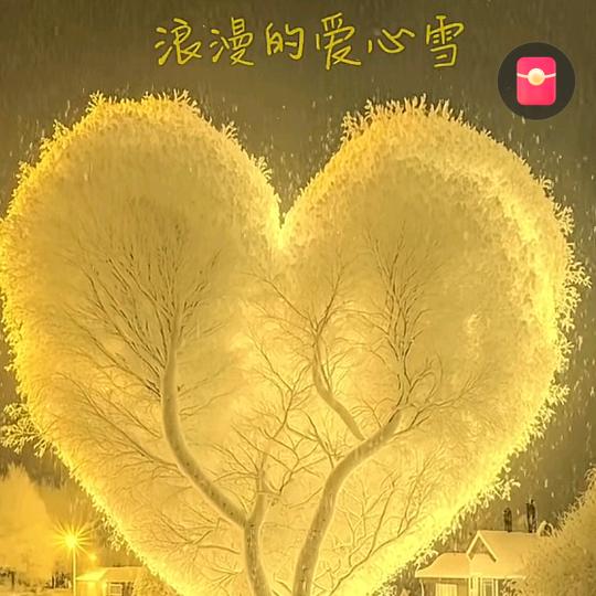 ℒ.ℴν.ℯ珍໊惜ᥫᩣ ℒ