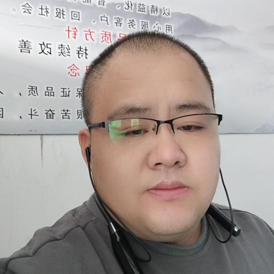 努力