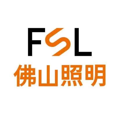 佛山照明 秋颖