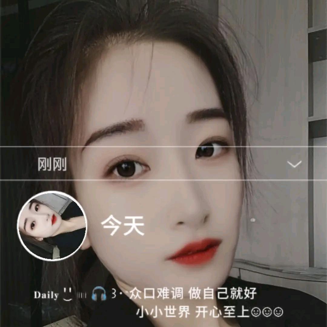 微微一笑