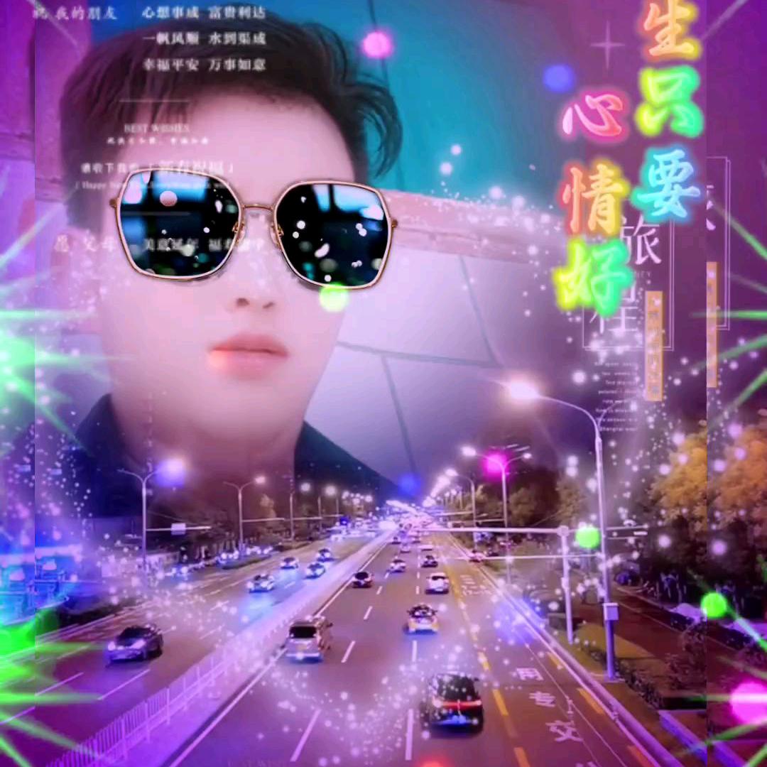 心孤独，的世界
