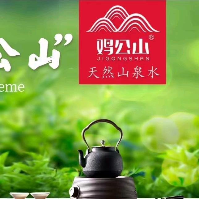 信阳鸡公山山泉水