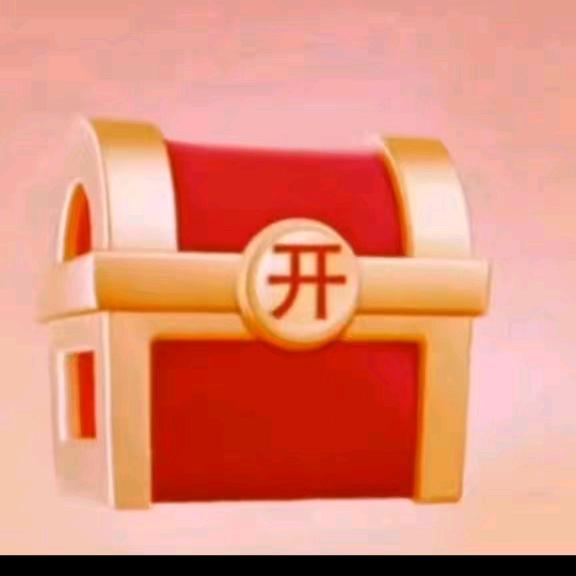 惊喜广告（野蛮人大作战2）