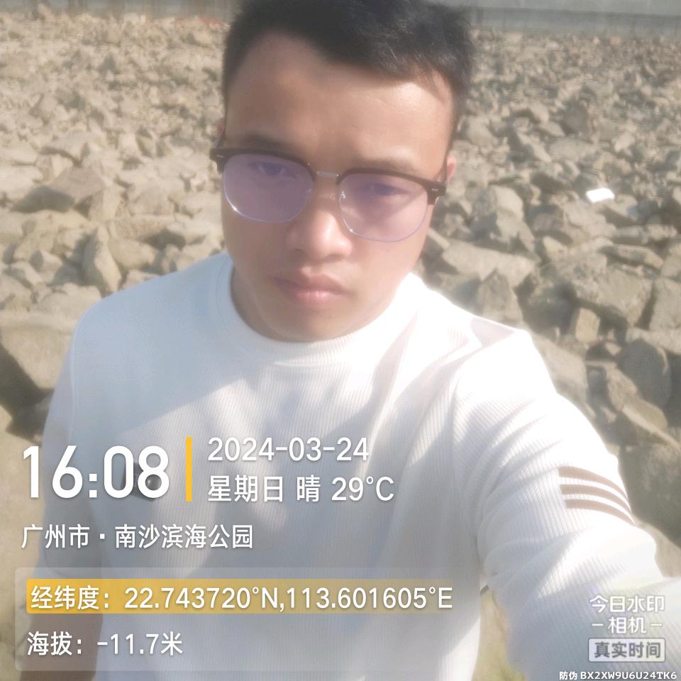 柠檬的味道ú