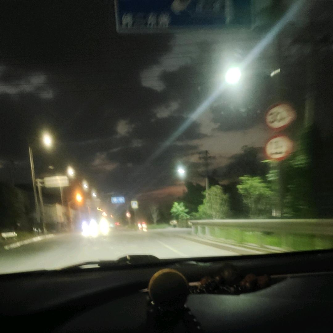 辰爸