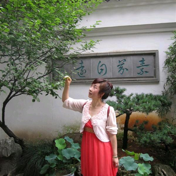 绿树