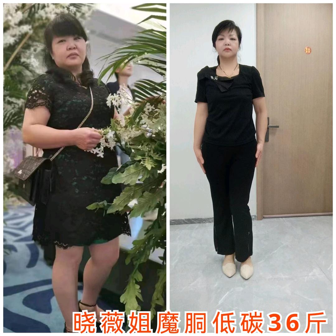 金姐的咖啡小店