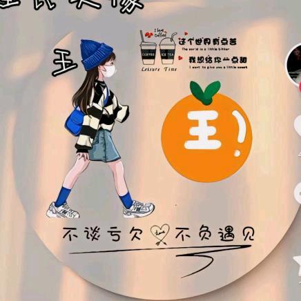 এ杯中烈酒໌ᮨ🚬敬余生🍶དྷ༗