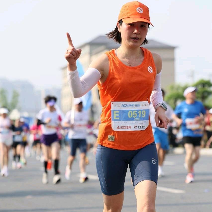 浮世清欢（跑渣渣）