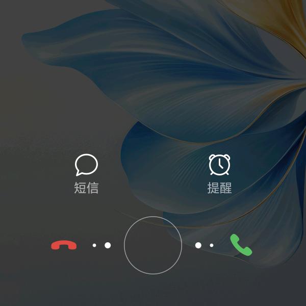 小刘～🎁速递（收41—75）