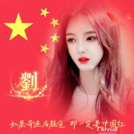 善ꦼ解ꦿ人꧉意