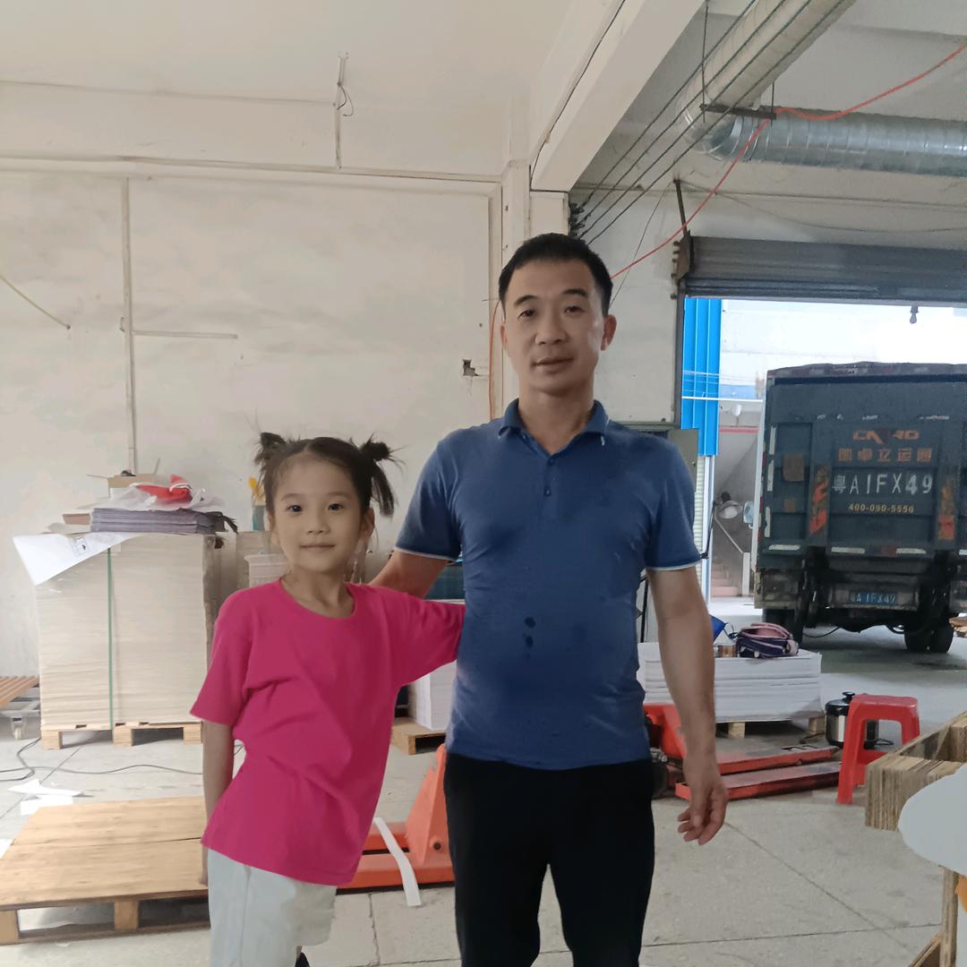 广州富城过胶加工厂