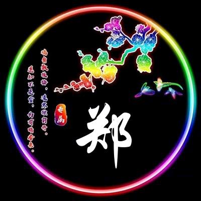 善良的女人