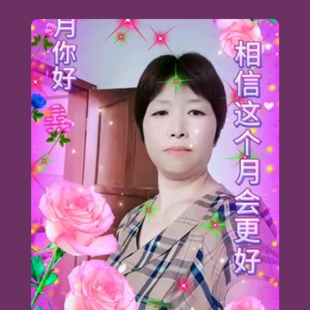 陈仙女🌿🌿🌿