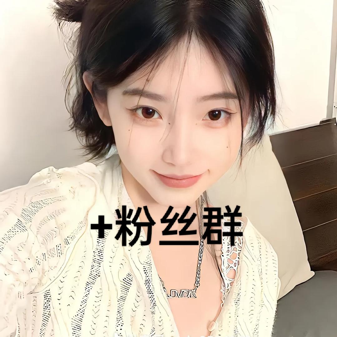 可可养生馆