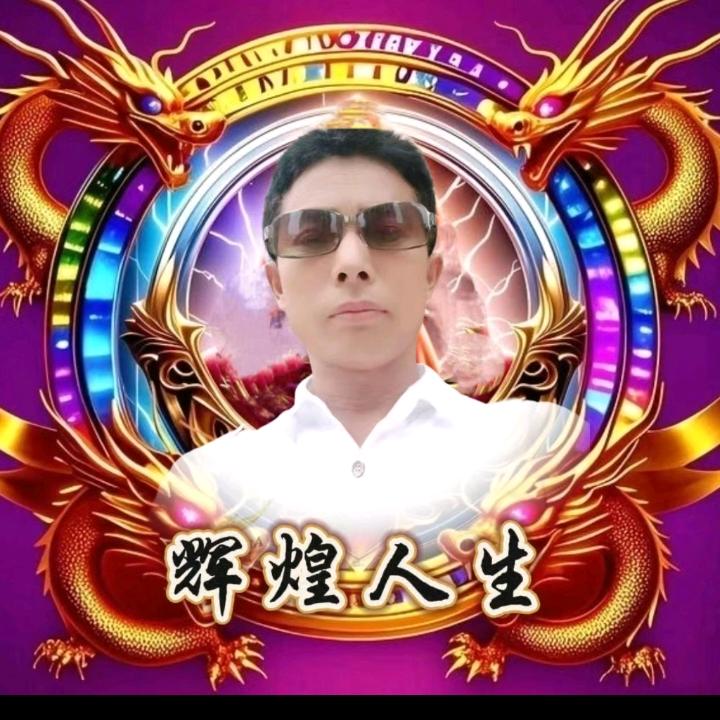 _ᥫᬊ🌈辉煌နၴ💞⃟人生🌇