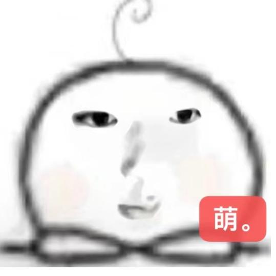 一个西红柿ovo（三角洲行动）