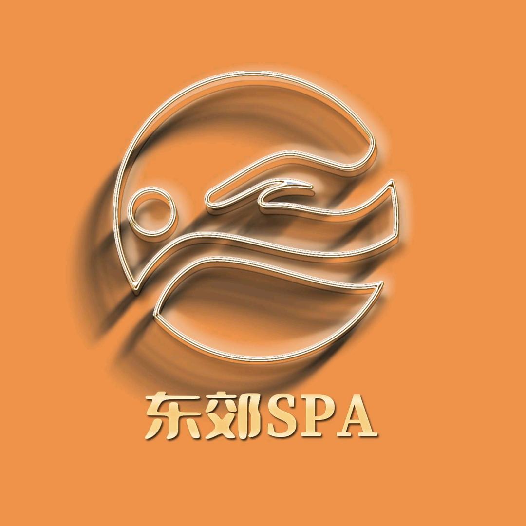 东郊官方号