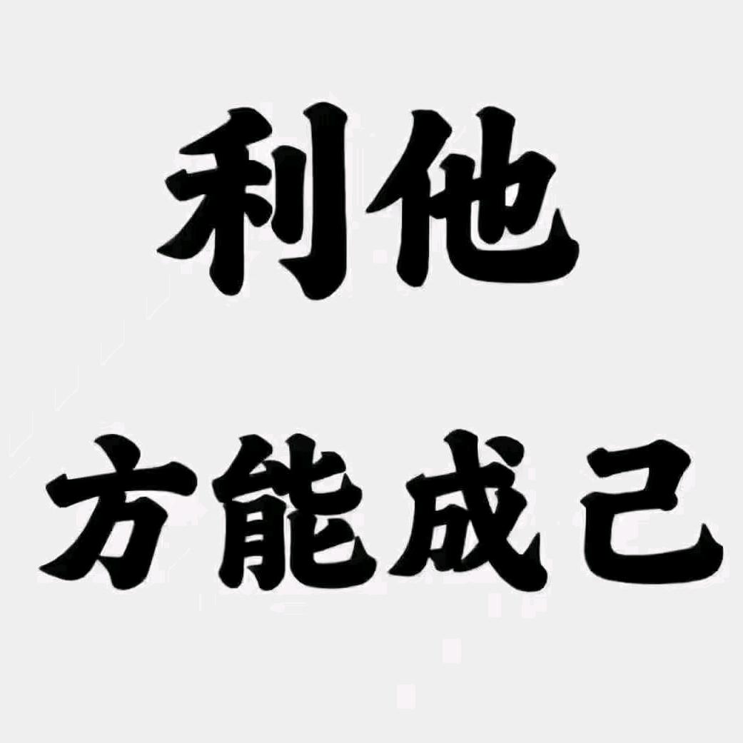 颜净·洗脸吧