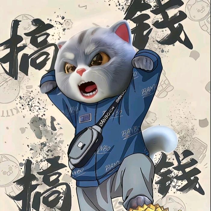 想你了呀
