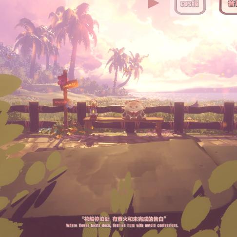 是蛋小可呀！（小黑红）