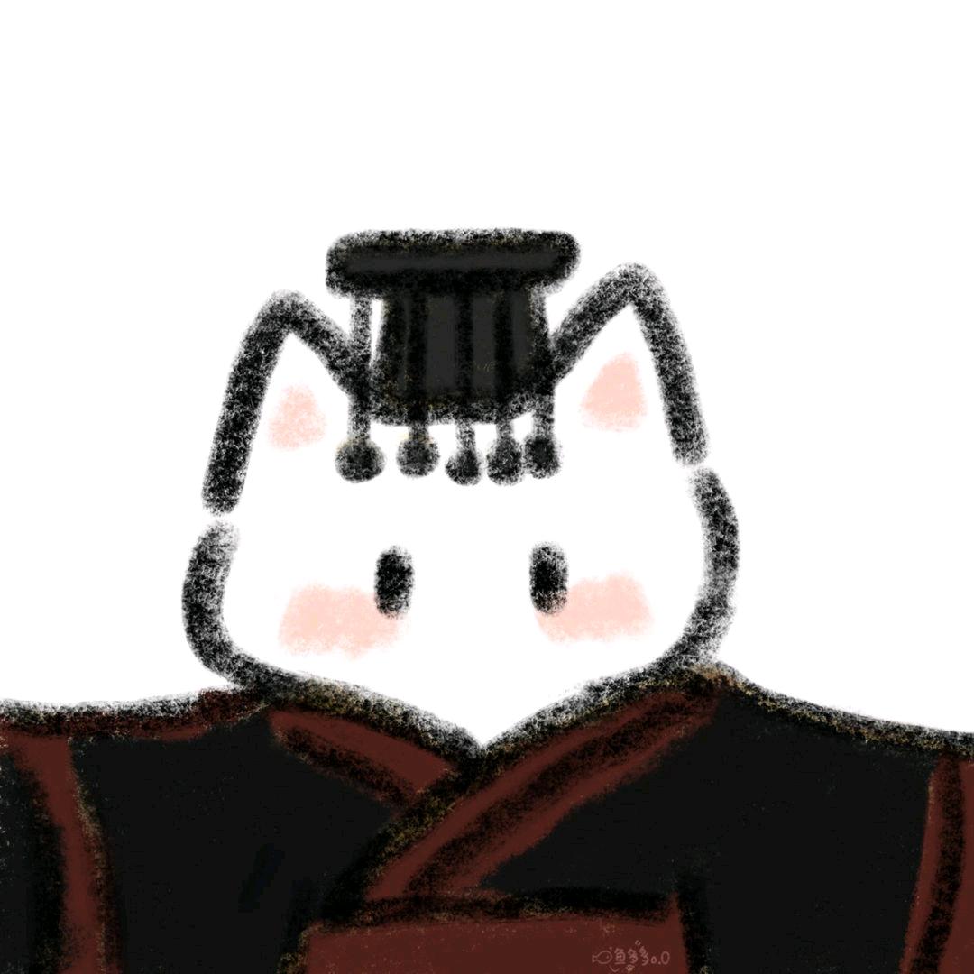钰十八