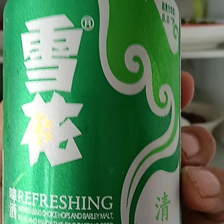 🌹🐲龍飛🌊🐉🌊
