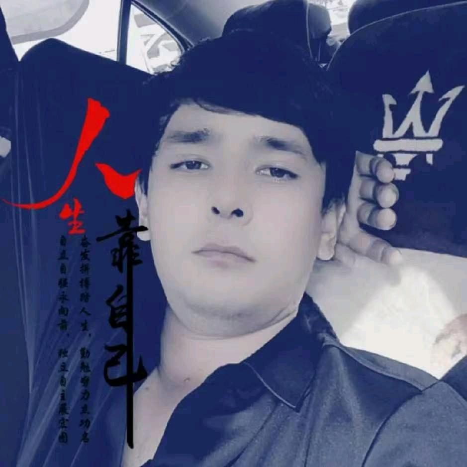和田阿比