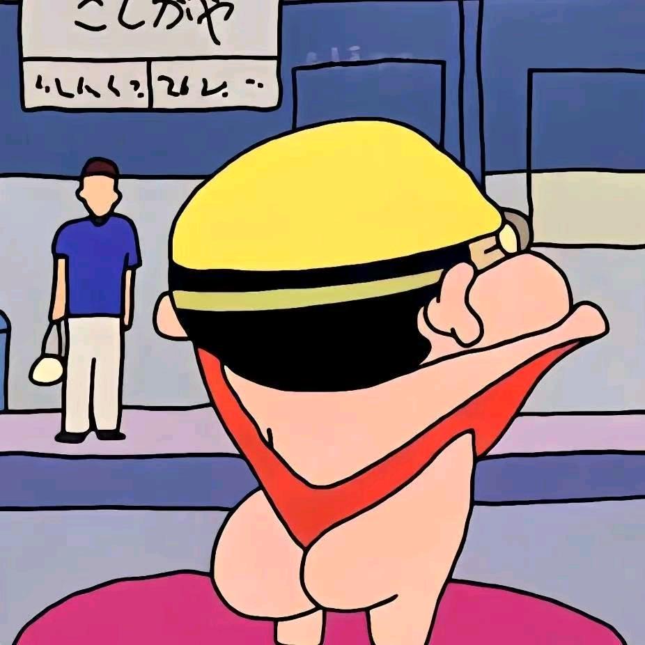 拖鞋抽在屁股上