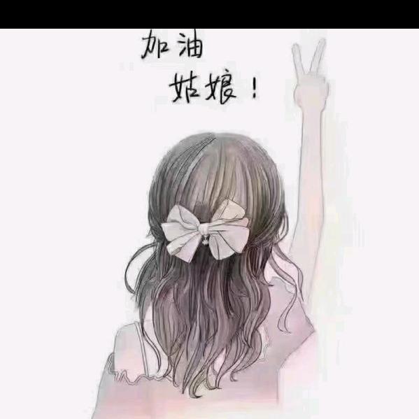 💞善缘堂💝甜甜