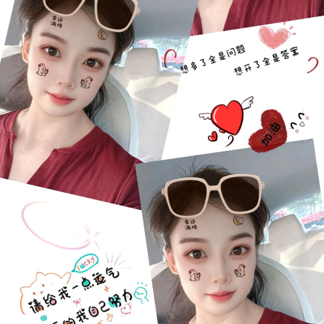 凯妈的小星愿