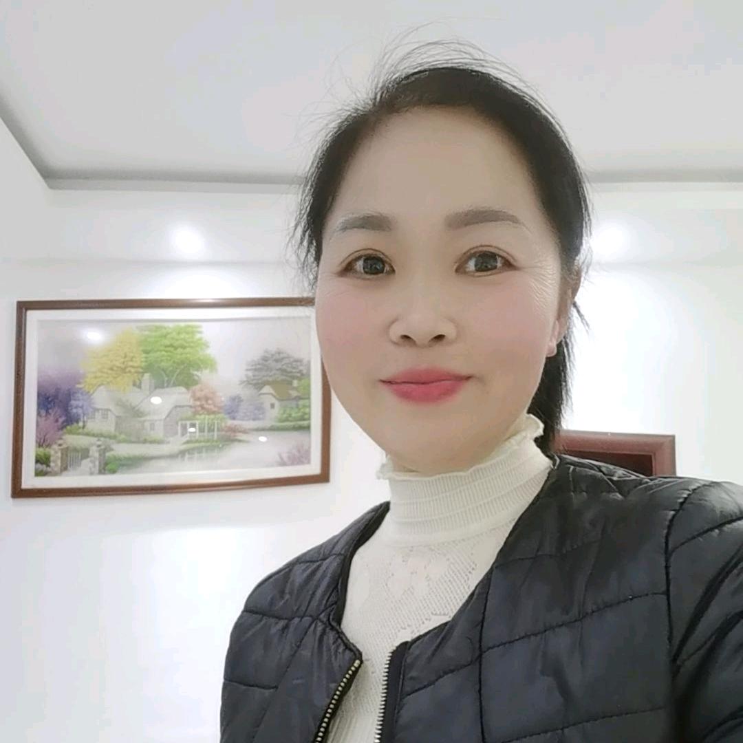 真诚看待