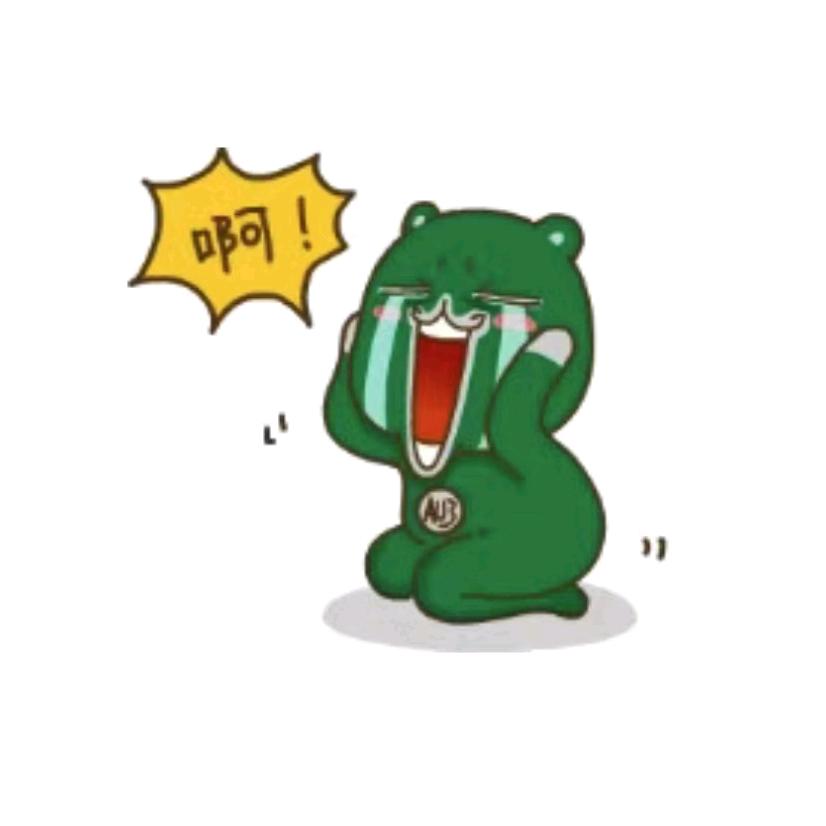 🌙恩宝的阿贝贝