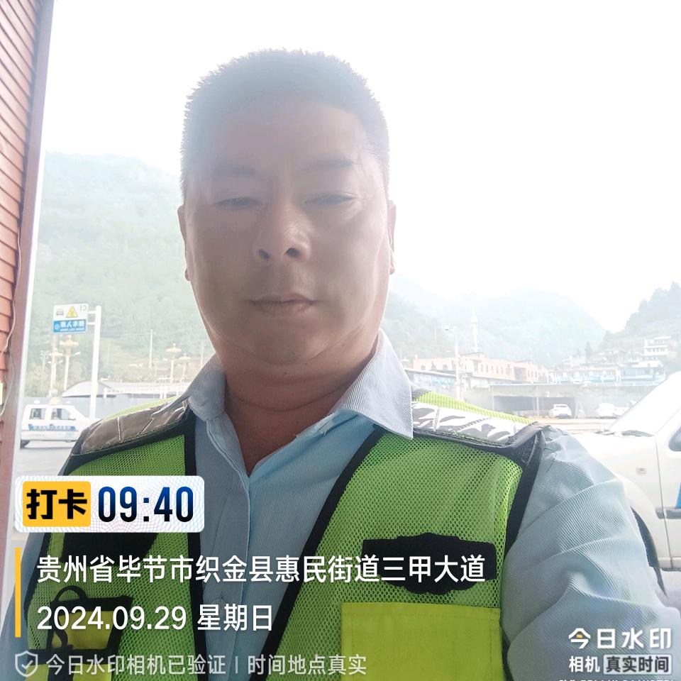 织金织通驾驶培训学校GL