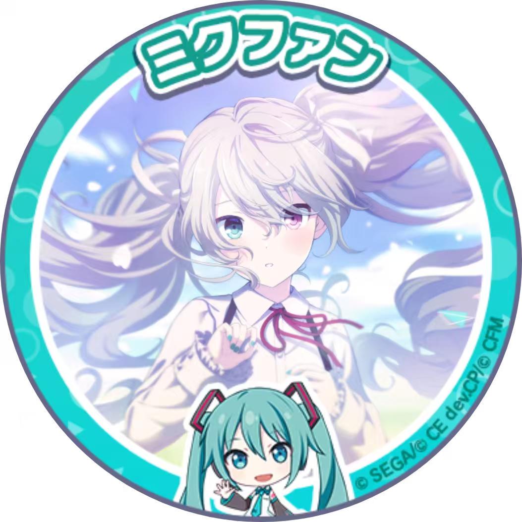 蓝岛layer