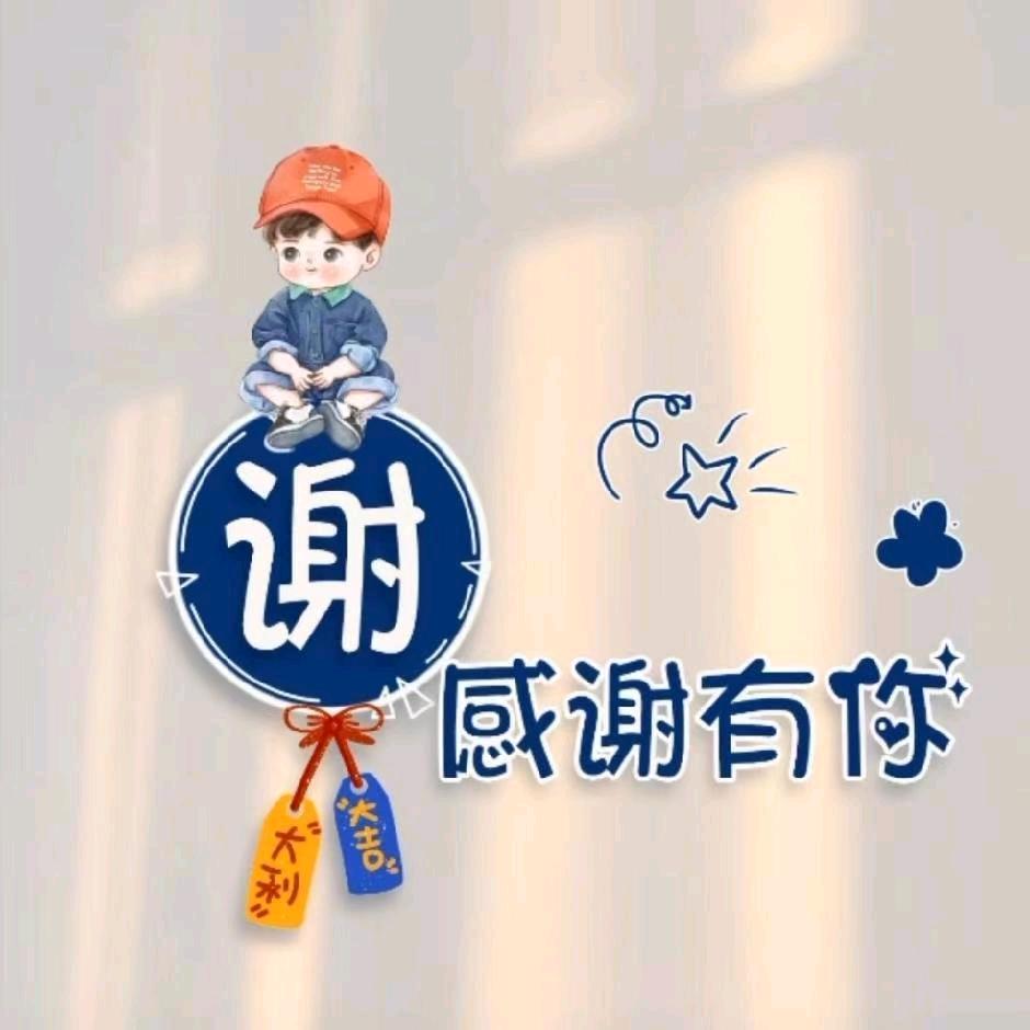 听风执酒 ² ⁵ ⁶ ⁷