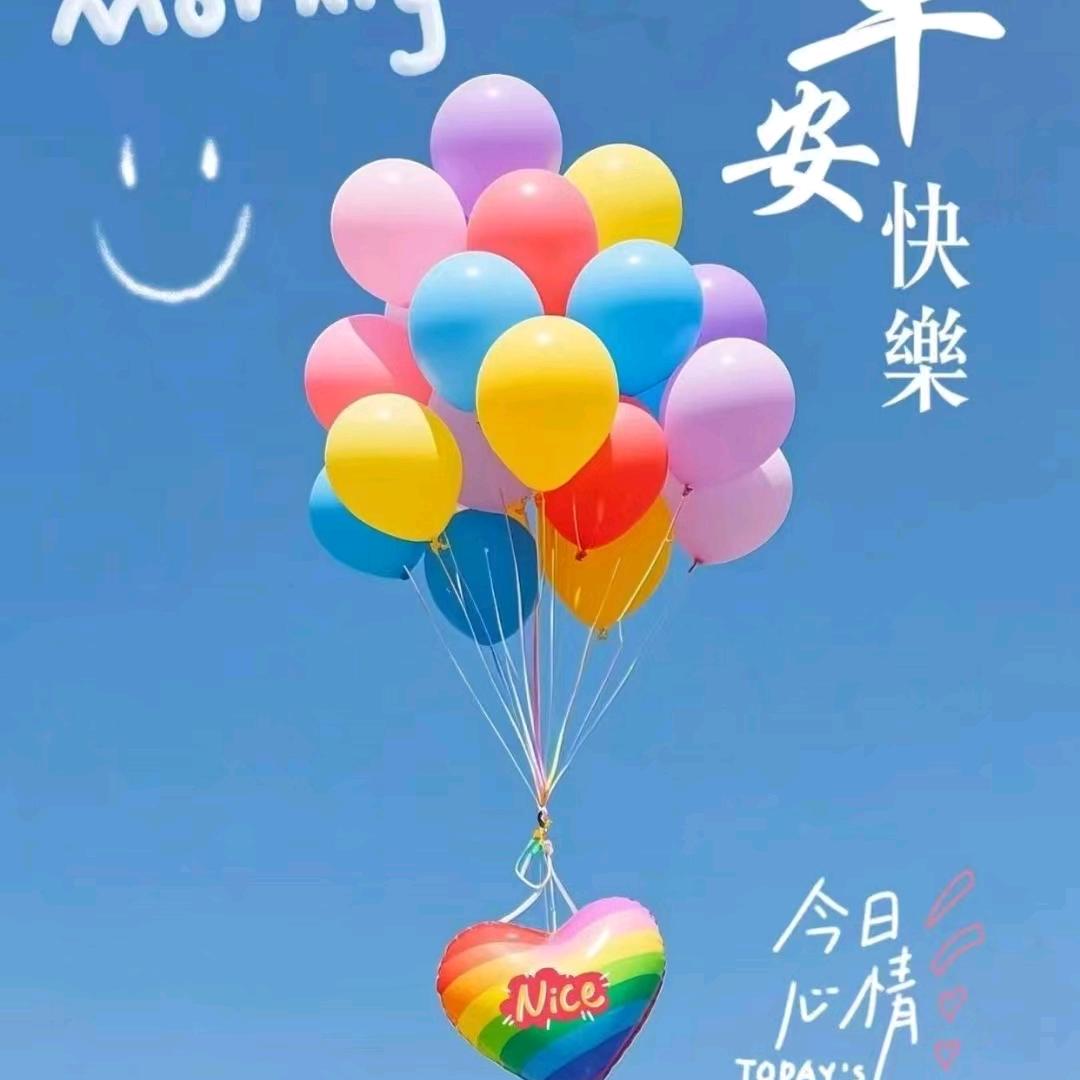 嘉峪关酒泉支付人
