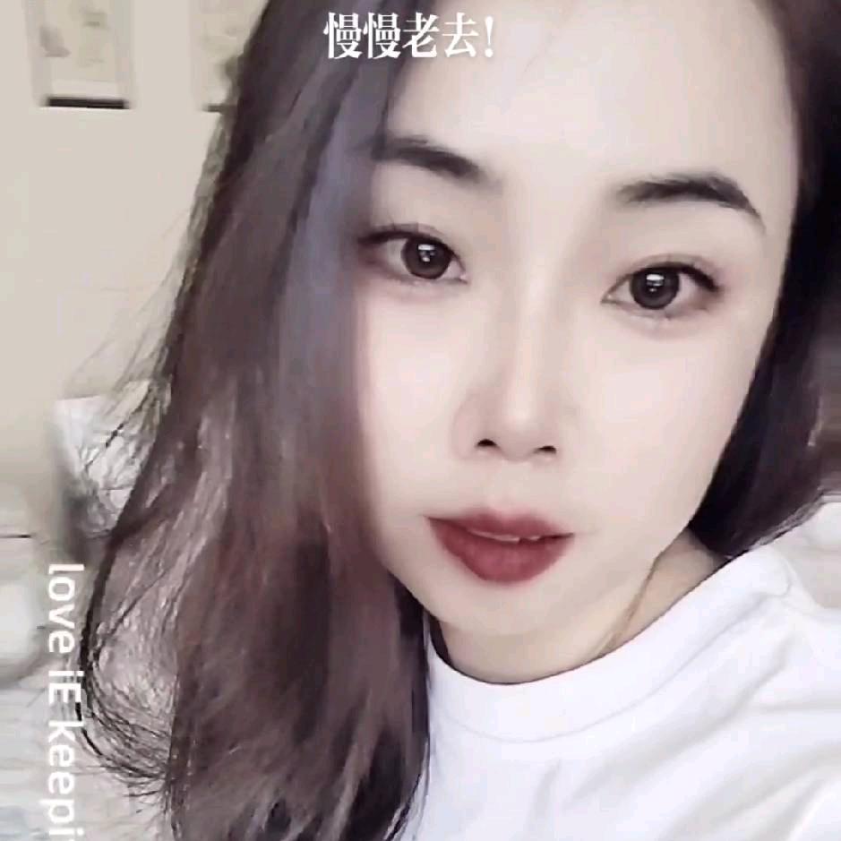 zong  Lin   yan