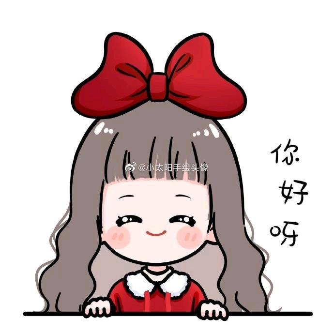 @流连忘返╭(╯ε╰)╮乐不思蜀～囍